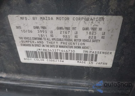 2007 Mazda Mazda3 S Touring из США, поврежденный, VIN JM1BK343371646730